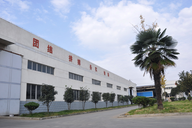 厂容厂貌